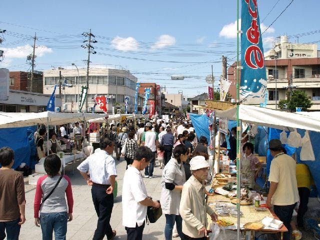 秋の伊勢楽市【中止】