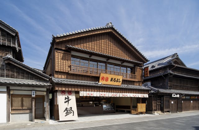 スポットの写真