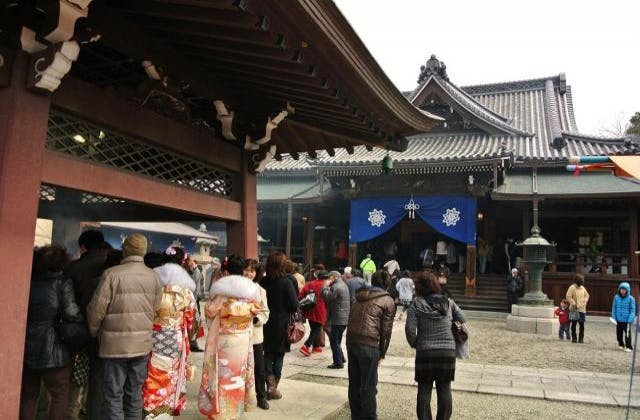 スポットの写真