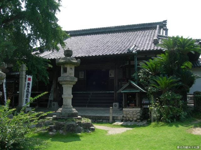 大福田寺