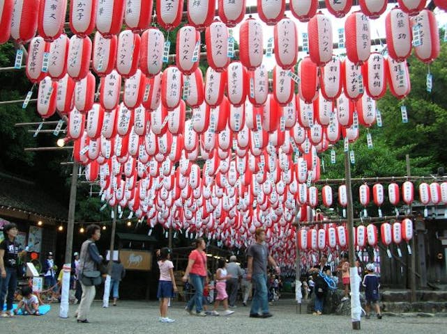 【2020年度中止】ちょうちん祭