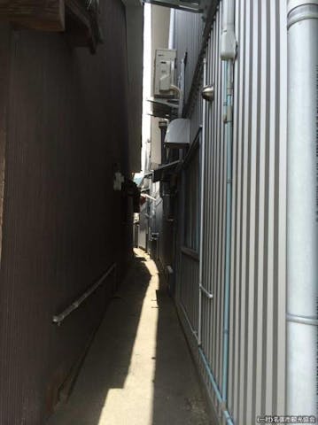 隠町 散策 アソビュー