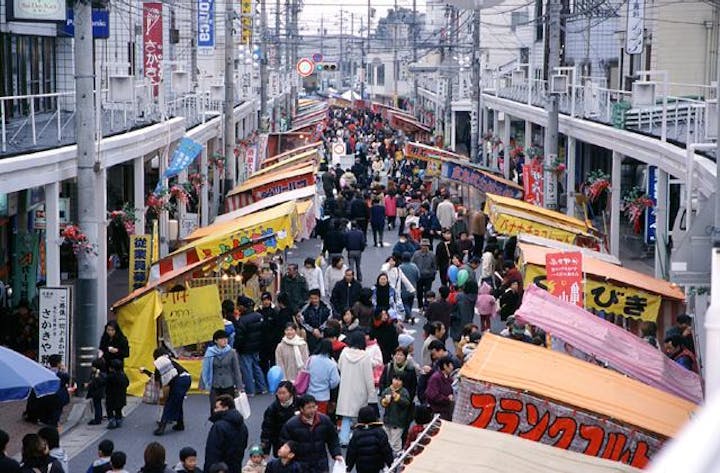 【2021年中止】亀山大市