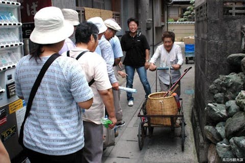 スポットの写真