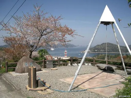 スポットの写真