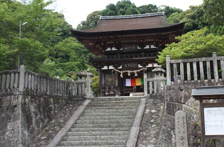観菩提寺（正月堂）