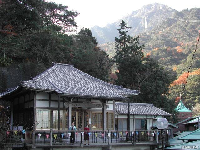 三嶽寺