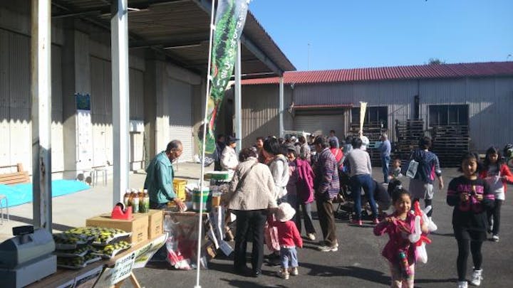 【2020年中止】産業祭「ござれ市」