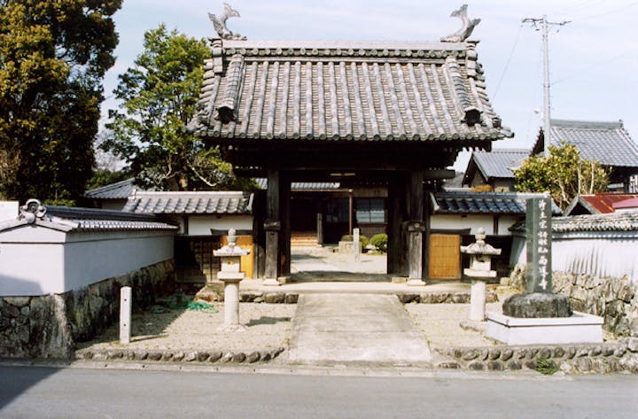 西導寺