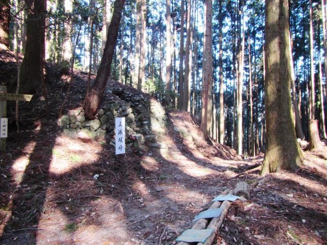 熊野古道　三瀬坂峠