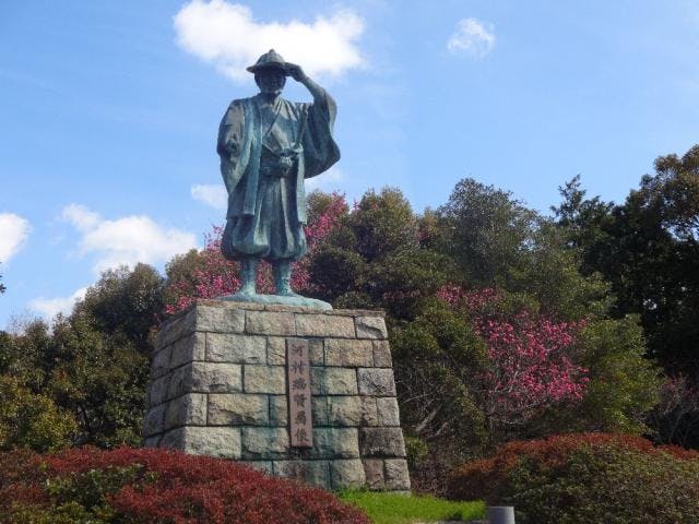 河村瑞賢公園