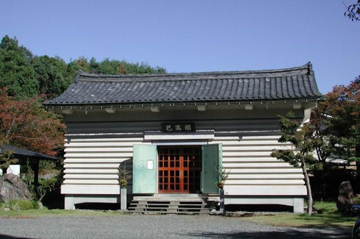 己高閣（鶏足寺収蔵庫）