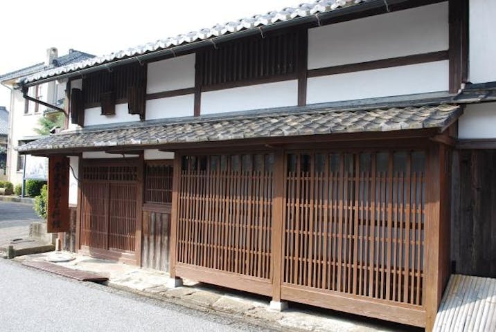 近江八幡市立歴史民俗資料館