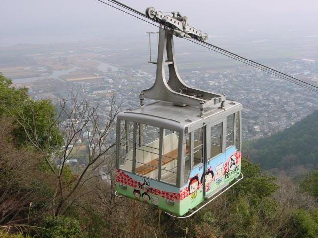 八幡山ロープウェー