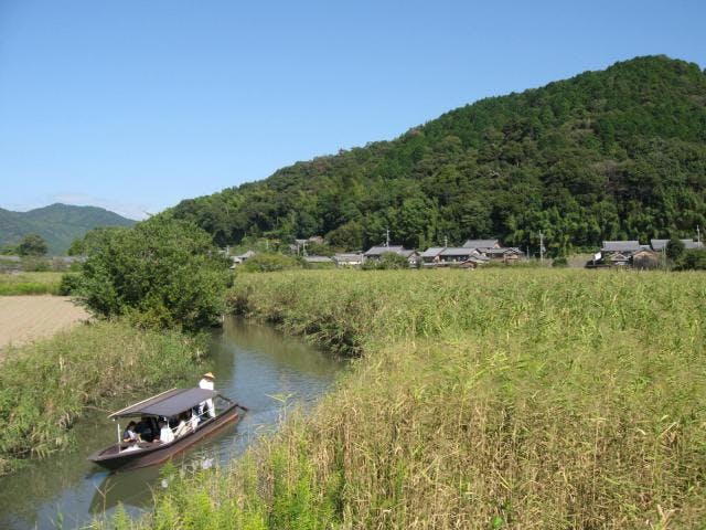 近江八幡 日帰り 観光 の遊び 体験 アソビュー
