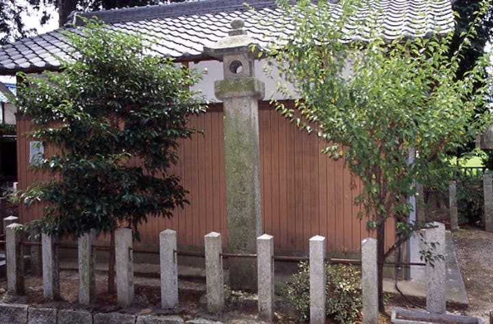治田神社