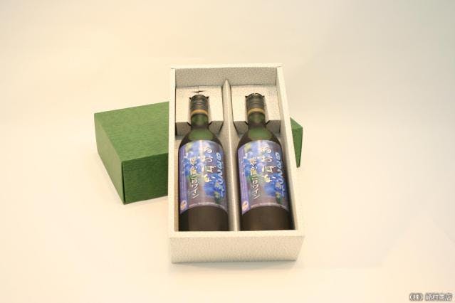 スポットの写真