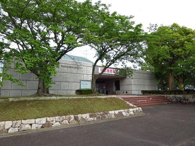 守山市立埋蔵文化財センター