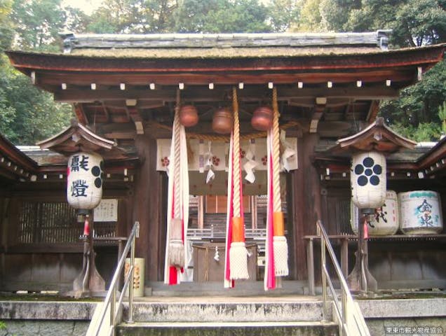 大野神社