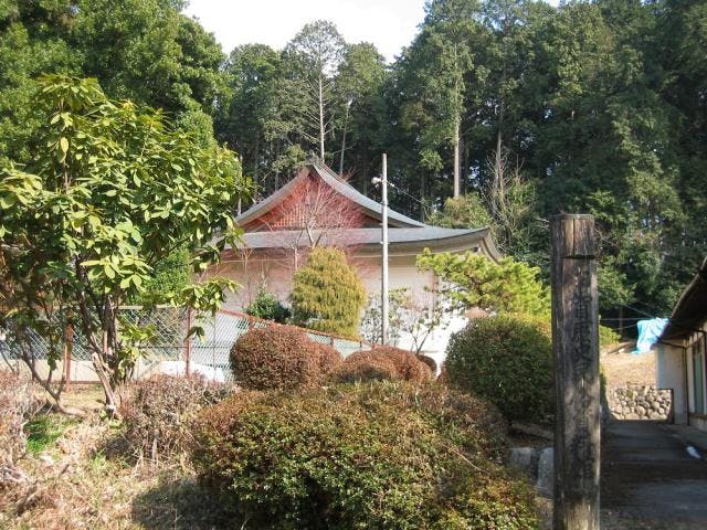 甲賀歴史民俗資料館