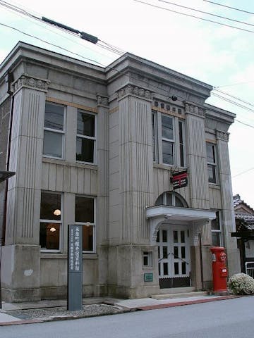 醒井宿資料館（問屋場）