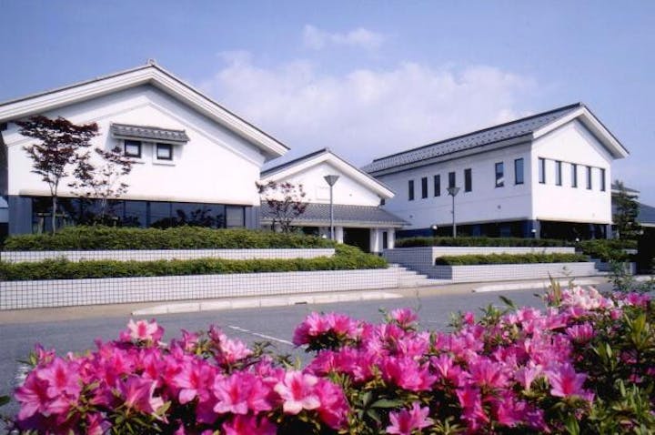 近江母の郷文化センター