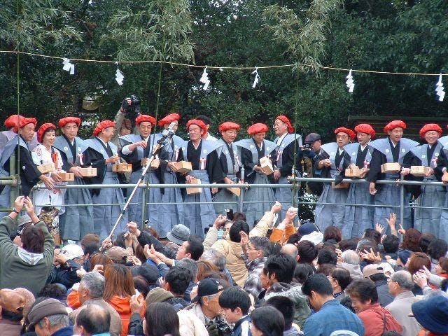 節分祭多賀大社