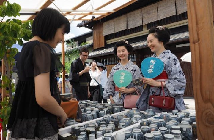 【2021年開催中止】五条坂陶器まつり