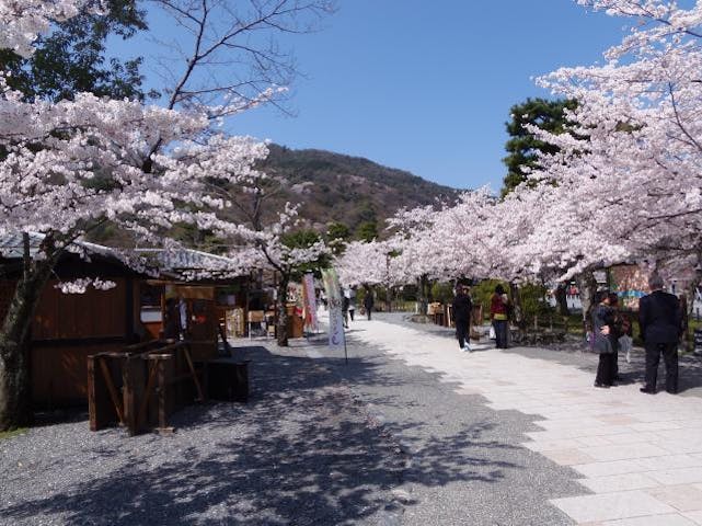 嵐山公園