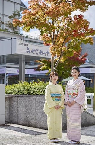 伝統産業の日2021