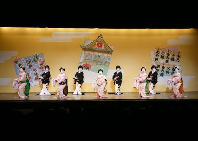 【2021年開催中止】鴨川をどり