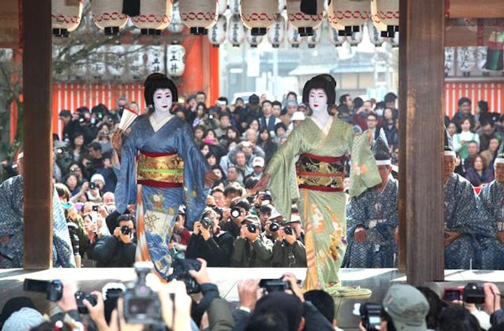 八坂神社 節分祭