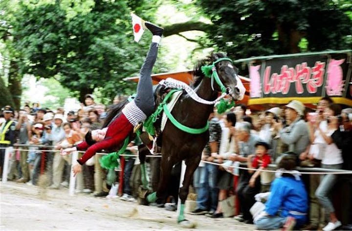 藤森祭駈馬神事