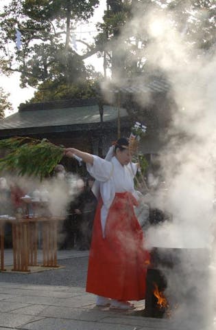 湯立神楽（京都府京都市）
