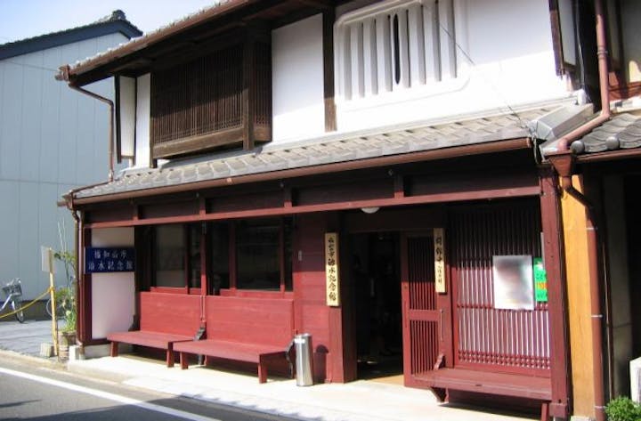 福知山市治水記念館