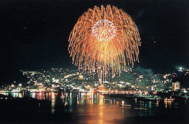 スポットの写真