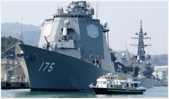 海軍ゆかりの港めぐり遊覧船