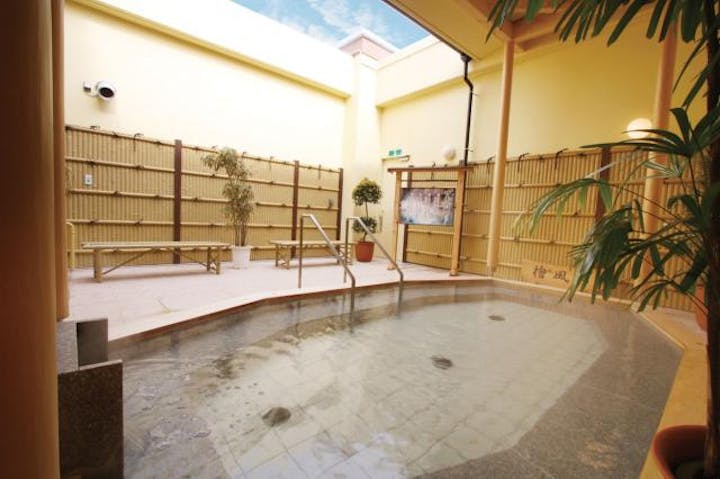 栄温泉 「うし乃湯」