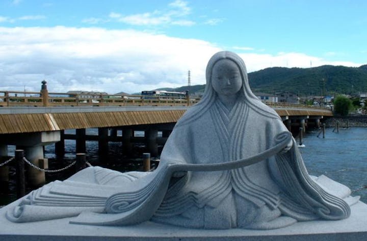 第30回紫式部文学賞・市民文化賞贈呈式