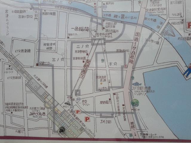 丹後宮津城跡