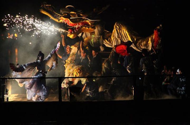 天橋立　文殊堂出船祭