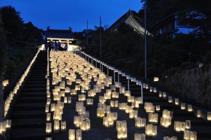 【2021年中止】城下町宮津七万石・和火2020