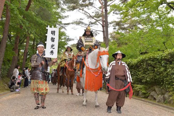 亀岡光秀まつり アソビュー