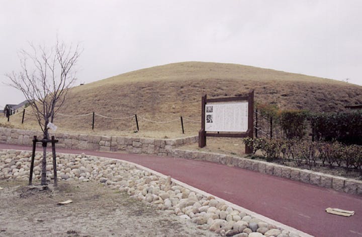 今里大塚古墳公園