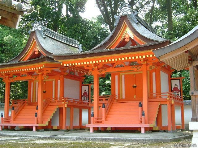 佐牙神社