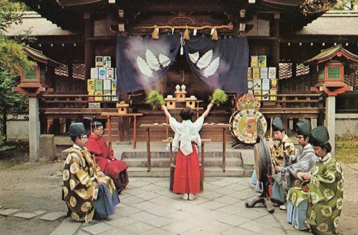 油座のまつり（日使頭祭）