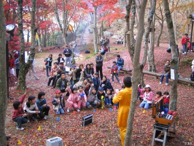 【2021年開催中止】笠置もみじまつり