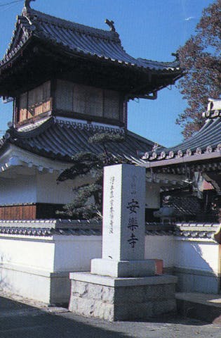 安楽寺太鼓やぐら