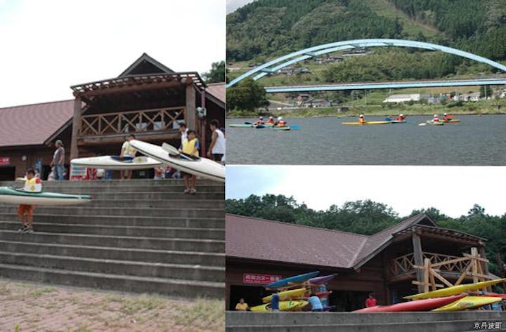 京丹波町和知Ｂ＆Ｇ海洋センターカヌー艇庫・カヌークラブハウス