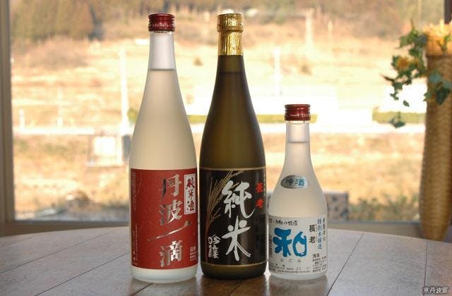 スポットの写真